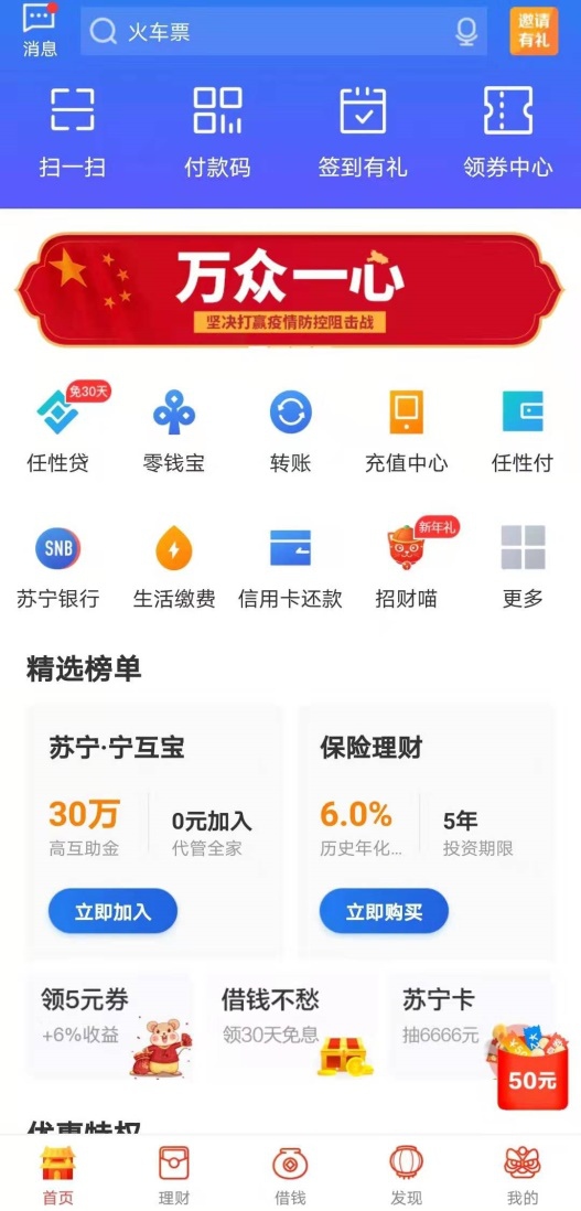 点击查看原始图片