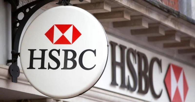 内地人在港账户有望批准打新港股汇丰正检视安排