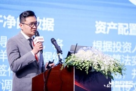 财视中国创始人朱浩希望引进更多海外机构投资人实现国内投资人比例调整