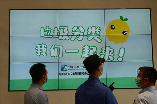 北京垃圾分类一年了昔日曝光的问题现在如何了记者回访