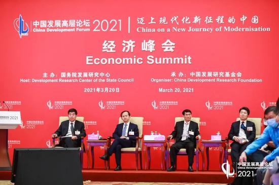 中国发展高层论坛开放新高地省市新举措