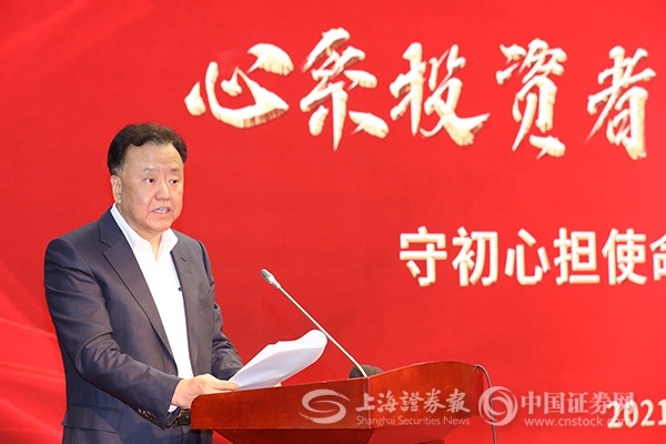 阎庆民完善投保配套制度体系研究投保条例设立专项赔偿基金