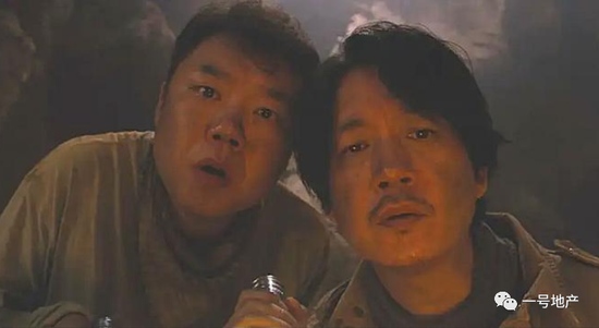 正荣地产的销售有点迷