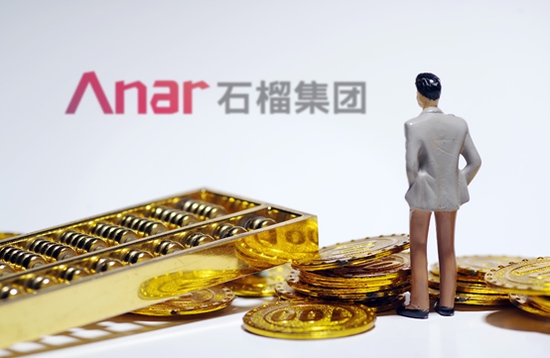 石榴集团闯关IPO曾宣称要做地产界苹果如今毛利率融资承压