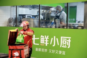 京东七鲜小厨：面向全国招募经营合伙人，计划2026年完成所有一二线城市布局