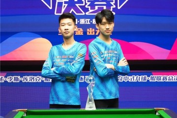 “奥秘・李斯・库洛克・酷无极球杆” 杯2025独牙传奇中式九球・鲲联赛总决赛圆满落幕！